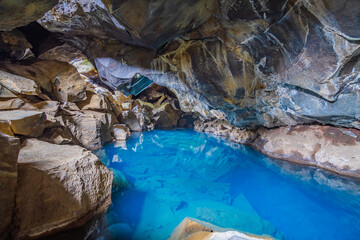 Пещера Grjótagjá